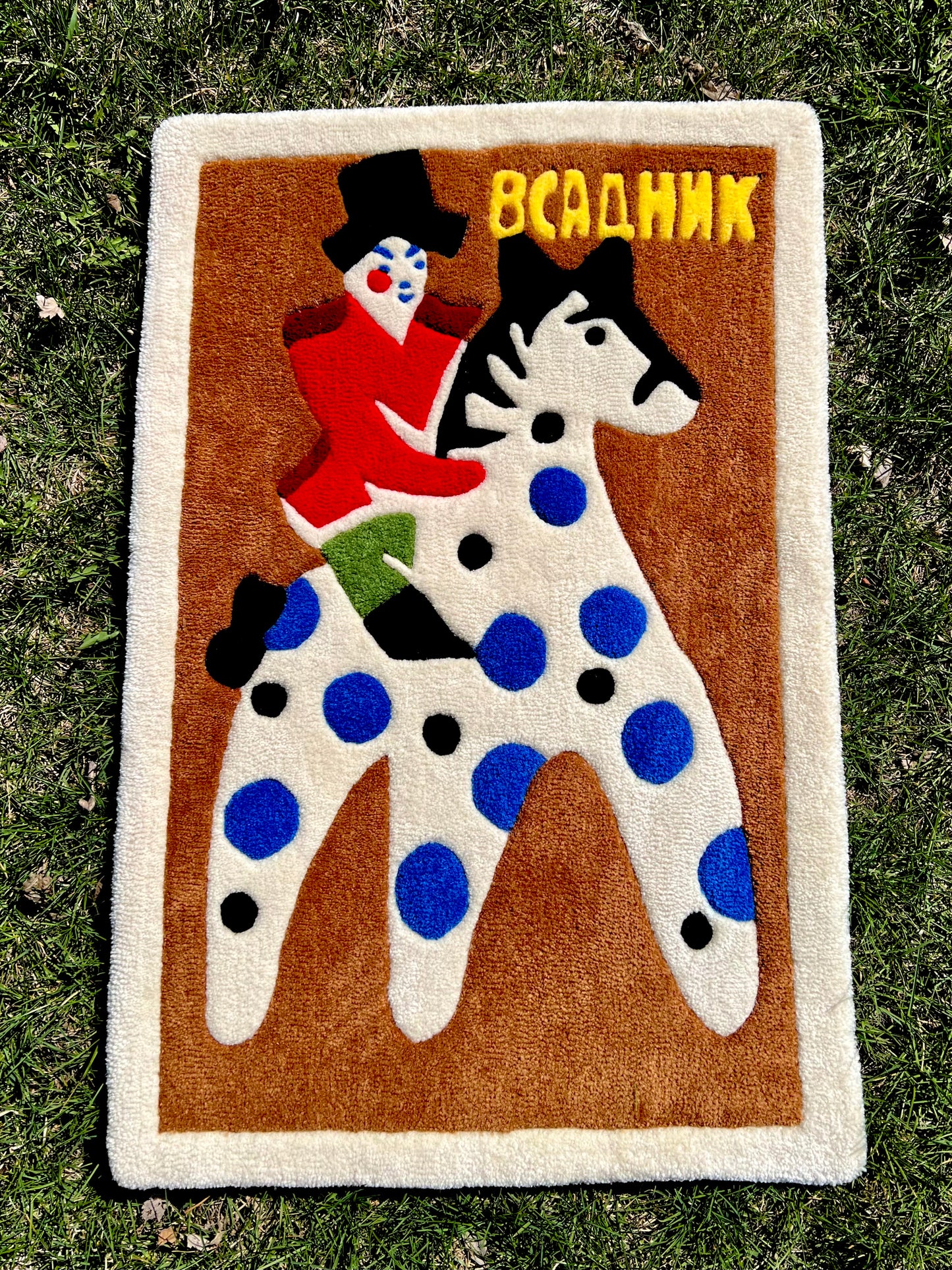 Russian Rider